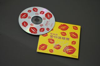 （分類：）位於 。 由 vastfox_09 提交（商品編號 1367783173，圖片 1）。簡介： 。