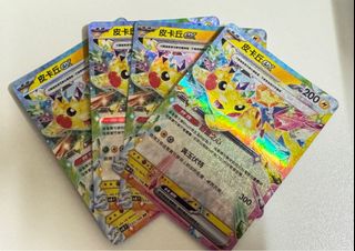 （分類：）位於 。 由 sunjailam 提交（商品編號 1367769747，圖片 1）。簡介： 。