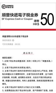 （分類：）位於 。 由 willischung 提交（商品編號 1367806873，圖片 1）。簡介： 。