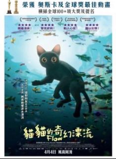 （分類：）位於 。 由 sc706 提交（商品編號 1367724885，圖片 1）。簡介： 。