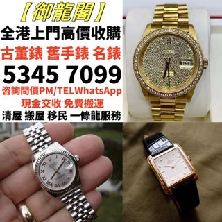 （分類：）位於 。 由 liye08888077383 提交（商品編號 1367727655，圖片 1）。簡介： 。
