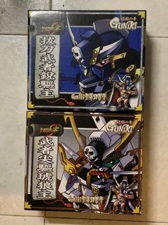 （分類：）位於 。 由 chunyuen13 提交（商品編號 1367852156，圖片 1）。簡介： 。