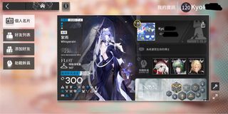 （分類：）位於 。 由 franco1124 提交（商品編號 1367843350，圖片 1）。簡介： 。