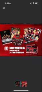 （分類：）位於 。 由 yeba.ms 提交（商品編號 1367738029，圖片 1）。簡介： 。