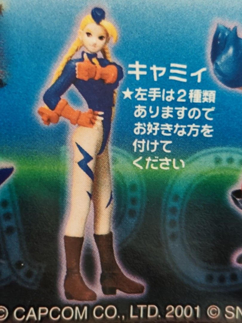 全新Capcom vs Snk Yujin SR Bandai 角色扭蛋春麗Chun li 櫻Sakura