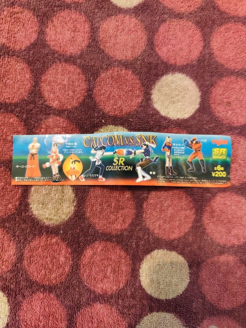 全新Capcom vs Snk Yujin SR Bandai 角色扭蛋春麗Chun li 櫻Sakura