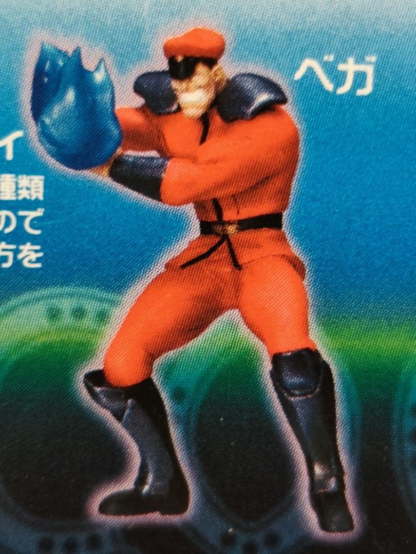 全新Capcom vs Snk Yujin SR Bandai 角色扭蛋春麗Chun li 櫻Sakura