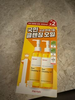 （分類：）位於 。 由 llmandyll 提交（商品編號 1367792588，圖片 1）。簡介： 。
