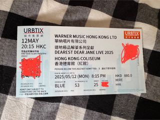 （分類：）位於 。 由 wallacechan9755 提交（商品編號 1367536637，圖片 1）。簡介： 。