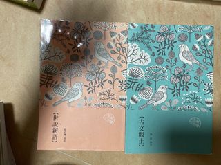 （分類：）位於 。 由 uayh.c 提交（商品編號 1367731363，圖片 1）。簡介： 。
