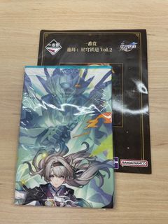 （分類：）位於 。 由 mageth 提交（商品編號 1367843137，圖片 1）。簡介： 。