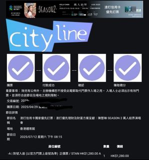 （分類：）位於 。 由 kizzy_z 提交（商品編號 1367744275，圖片 1）。簡介： 。