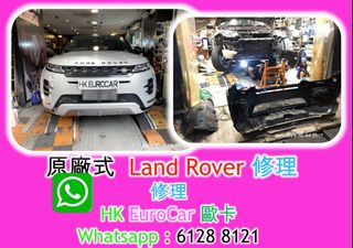 （分類：）位於 。 由 hkeurocar1 提交（商品編號 1367700198，圖片 1）。簡介： 。