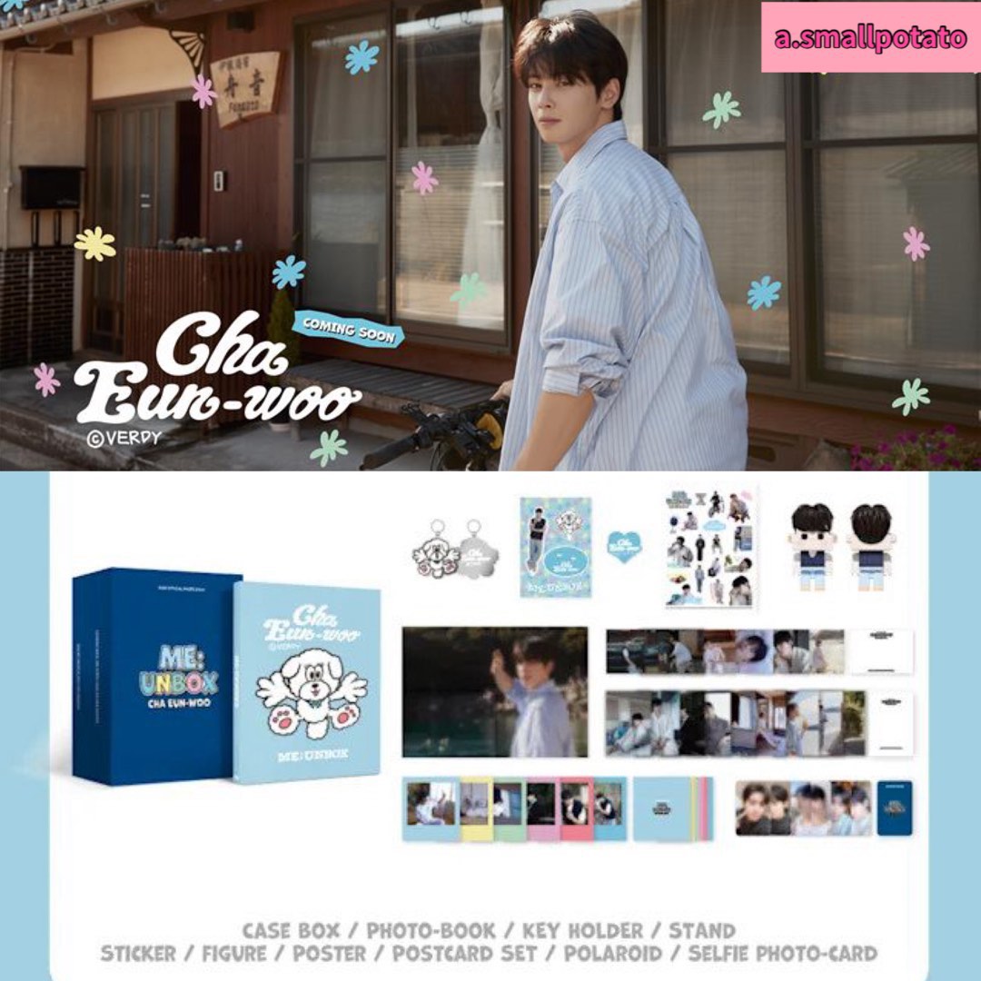 ME: UNBOX CHA EUN-WOO 2025公式フォトブック ME: UNBOX CHAEUNWOO