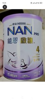 （分類：）位於 。 由 bellu0216 提交（商品編號 1367720959，圖片 1）。簡介： 。