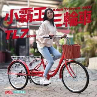 由 t0958897121 (刊登 ID 1367747117，圖片 1) 提交，位於 的 (類別：)，說明：。