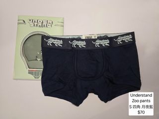 （分類：）位於 。 由 lovebriefs 提交（商品編號 1367772584，圖片 1）。簡介： 。