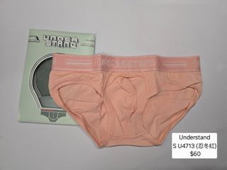 （分類：）位於 。 由 lovebriefs 提交（商品編號 1367772790，圖片 1）。簡介： 。