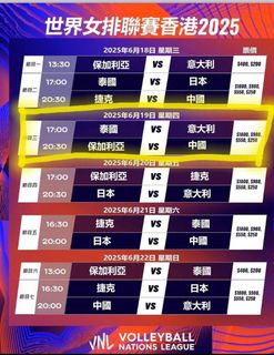（分類：）位於 。 由 pbewu 提交（商品編號 1367748405，圖片 1）。簡介： 。