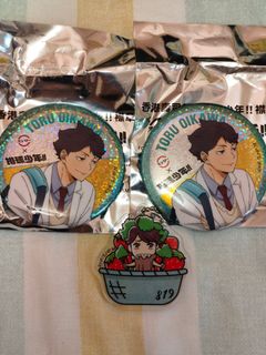 （分類：）位於 。 由 58180 提交（商品編號 1367704562，圖片 1）。簡介： 。
