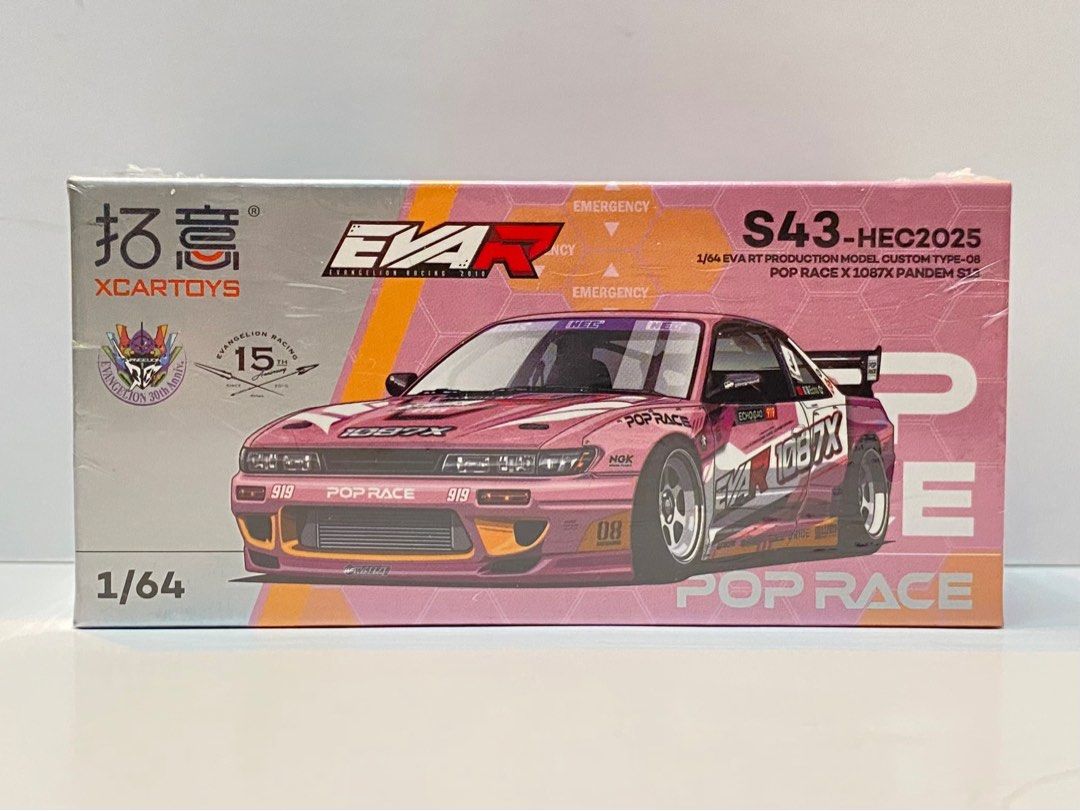 拓意x Pop Race 北京展會限定S43 HEC 2025 EVA RT Production Model