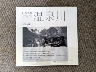 (Category: ) located in . Submitted by yeowchuan (Listing ID 1367800368, Image 1). Description: .