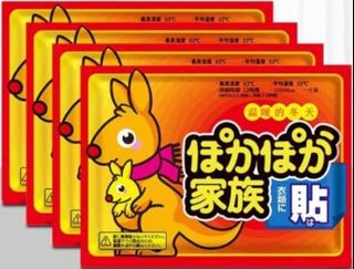 (Category: ) located in . Submitted by wlk_sg (Listing ID 1367694568, Image 1). Description: .