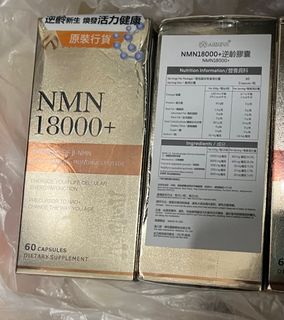 （分類：）位於 。 由 Lachi_bear 提交（商品編號 1367798198，圖片 1）。簡介： 。