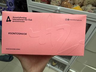 （分類：）位於 。 由 rainyeungg 提交（商品編號 1367817496，圖片 1）。簡介： 。