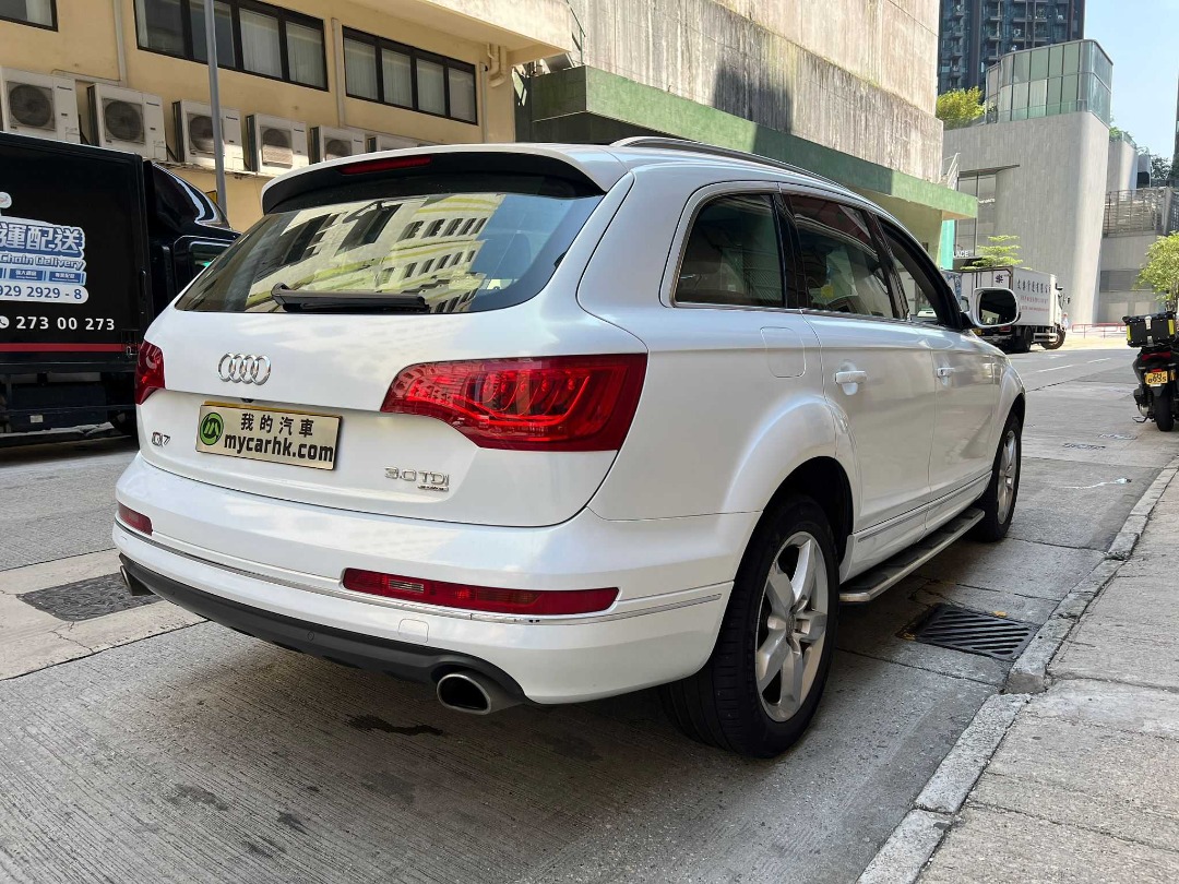 Audi Q7 3.0 TDI QUATTRO DIESEL Auto62863174766849113