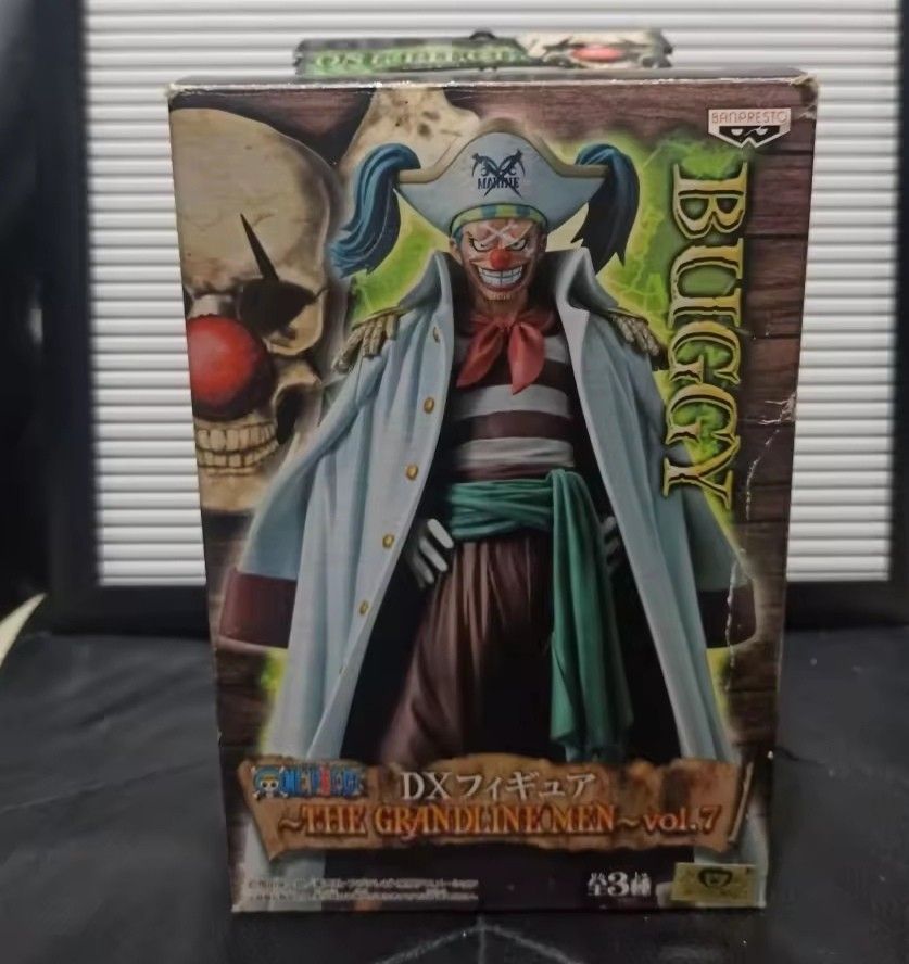 Authentic Bandai Rare Dxf- Buggy The Grandline Men Vol.7 BIB- Back in Box No Issue (Category: Figurines & Statues) located in Tanay. Submitted by tykezz (Listing ID 1367691221, Image 2). Description: Authentic Bandai Rare Dxf- Buggy The Grandline Men Vol.7 BIB- Back in Box No Issue.