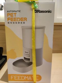 （分類：）位於 。 由 brachyscome 提交（商品編號 1367717136，圖片 1）。簡介： 。