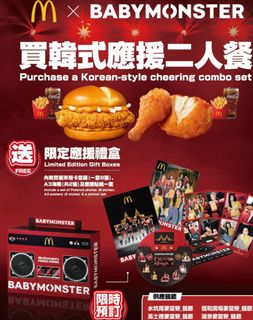 （分類：）位於 。 由 b266972443 提交（商品編號 1367776237，圖片 1）。簡介： 。
