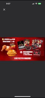 （分類：）位於 。 由 Vinzhou0621 提交（商品編號 1367805240，圖片 1）。簡介： 。