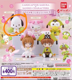 Anime Collection Collection item 3