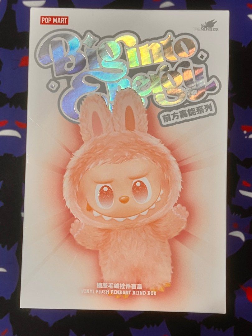 LABUBU Big into Energy ID シークレット LABUBU Big into Energy エナジー シークレット ID - メルカリ