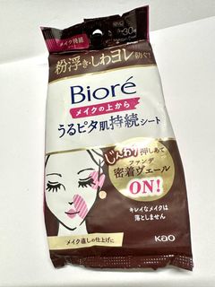 （分類：）位於 。 由 ns0123 提交（商品編號 1367762233，圖片 1）。簡介： 。