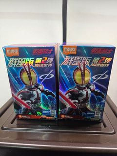 (Category: ) located in . Submitted by yc.store2020 (Listing ID 1367679462, Image 1). Description: .