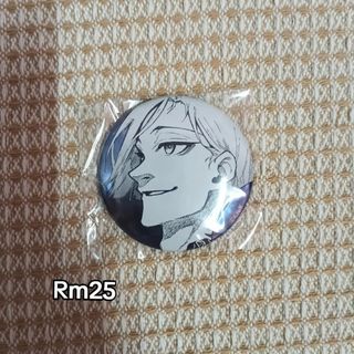 (Category: ) located in . Submitted by naa_naa (Listing ID 1367683524, Image 1). Description: .