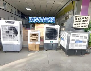 （分類：）位於 。 由 lindatech_hk.appliance 提交（商品編號 1367682989，圖片 1）。簡介： 。