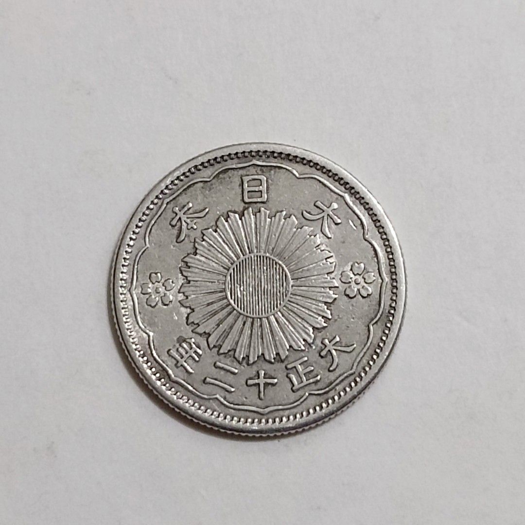 一圓 大日本 明治29年 銀入れ 新一円銀貨 大型銀貨 古錢 貿易銀