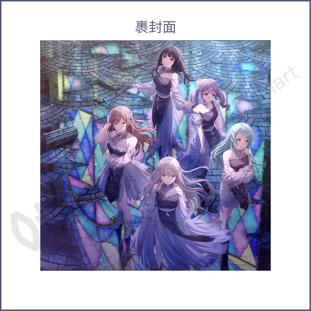 Roselia 16th 17th アニメイト 特典 湊友希那 預訂：[日版CD] Roselia 17th Single「Requiem for Fate」連特典