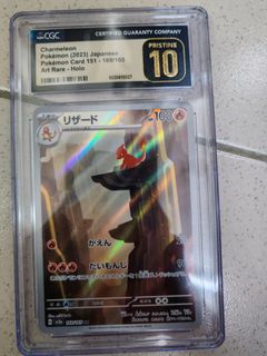 (Category: ) located in . Submitted by collector_of_sorts (Listing ID 1367806855, Image 1). Description: .