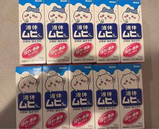 （分類：）位於 。 由 yerwingxx 提交（商品編號 1367709159，圖片 1）。簡介： 。