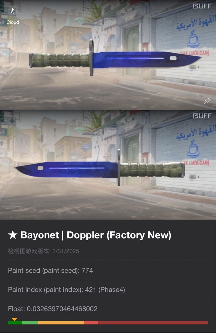 CS2 FN Bayonet Doppler P4 low FV Tier 1 Paint seed, Video Gaming ...
