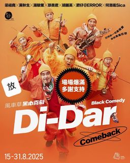 （分類：）位於 。 由 an520 提交（商品編號 1367848452，圖片 1）。簡介： 。