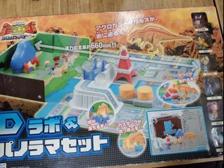 (Category: ) located in . Submitted by sksoo1883 (Listing ID 1367807853, Image 1). Description: .