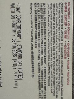 （分類：）位於 。 由 abbabut 提交（商品編號 1367808440，圖片 1）。簡介： 。