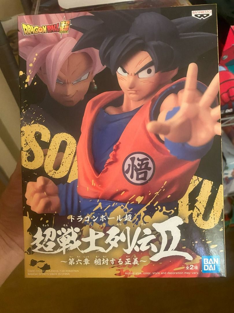 Dragonball Figures (MISB) (Category: Figurines & Statues) located in Santa Rosa. Submitted by jgecale (Listing ID 1367727445, Image 2). Description: Dragonball Figures for Php 600 each. Dragon Ball Super Chosenshiretsuden II Vol. 6 Goku Dragon Ball Super Kamehameha Bardock by Toyotarou Condition: MISB Location is Sta, Rosa. Laguna. Delivery can be done through Lalamove. Shipping fee to be shouldered by the buyer. Payment can be done through Bank 