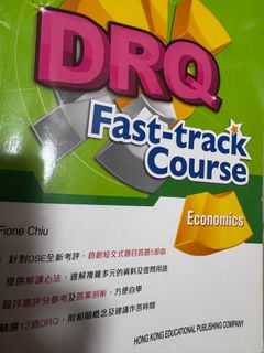 （分類：）位於 。 由 dse.resource 提交（商品編號 1367817136，圖片 1）。簡介： 。